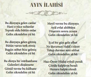 Bu Dünyaya Gelen Bilmez: Ağlayanlar Neden Gülmez? - Kapak Görseli