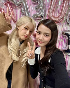 Rosé ve Jisoo Aynı Şehirden mi? Merak Edilen Gerçekler! - Kapak Görseli