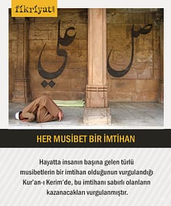 Sabrı Ecmain Nedir ve Hangi Amaçlarla Kullanılır? - Kapak Görseli