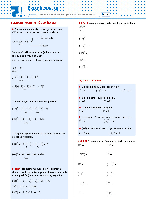 Üslü Sayılarla İlgili Proje Nasıl Hazırlanır? Adım Adım Rehber - Kapak Görseli